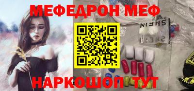 гидропоника Свободный