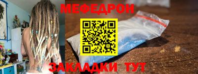гидропоника Свободный