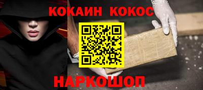 гидропоника Свободный