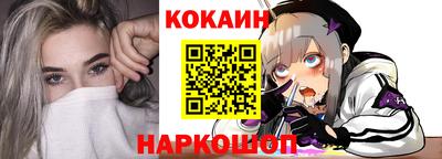 гидропоника Свободный