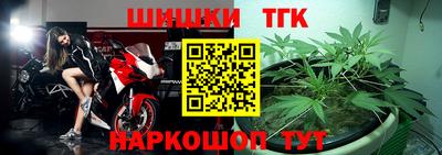 гидропоника Свободный