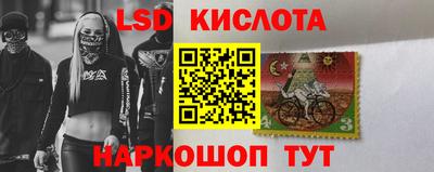мяу мяу кристалл Северобайкальск