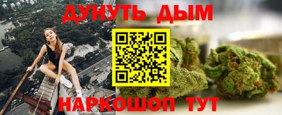 гидропоника Свободный