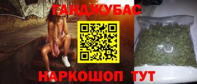 гидропоника Свободный