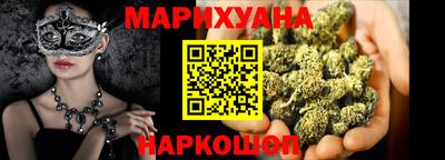 гидропоника Свободный