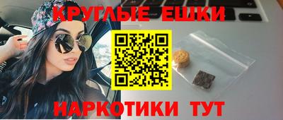 гидропоника Свободный