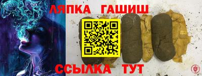 гидропоника Свободный