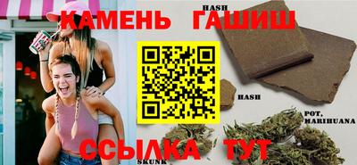 гидропоника Свободный