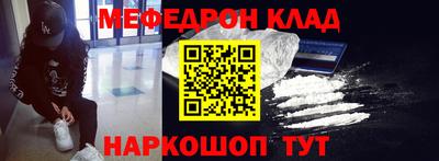 гидропоника Свободный