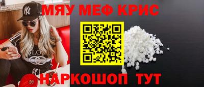 гидропоника Свободный